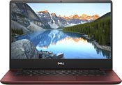 Dell Inspiron 14 5480-6977