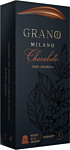 Grano Milano Chocolate 10 шт