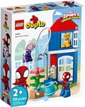 LEGO Duplo 10995 Дом Человека-паука