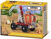 Десятое королевство Строительная техника. Кран 02136