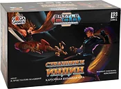 GaGa Games BattleCON Странники Индин