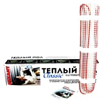 Rexant Classic RNX-10.0-1500 10 кв.м. 1500 Вт