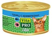 Vita PRO Мясные и рыбные волокна Elite для кошек, тунец с креветками (0.07 кг) 24 шт.