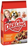 Darling (2.5 кг) Для собак с курицей и овощами