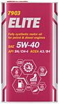 Mannol ELITE 5W-40 4л (металл)