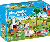 Playmobil PM9272 Новоселье