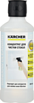 Karcher 6.295-796.0