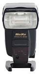 Meike Speedlite MK580 for Canon