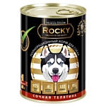 Rocky (0.34 кг) 1 шт. Сочная Телятина для собак
