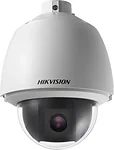 Hikvision DS-2DE5230W-AE