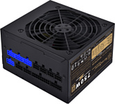 SilverStone ST75F-GS v3.1