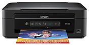 Epson Expression Home XP-200