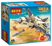 COGO Army CG3331