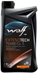 Wolf ExtendTech 80W-90 GL 5 1л