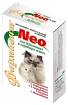 Фармавит Neo Витаминный комплекс для беременных и кормящих кошек