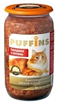 Puffins (0.65 кг) 1 шт. Консервы для кошек Говядина и Печень