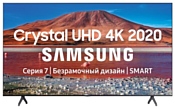 Samsung UE50TU7160U