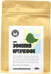 Coffee Factory Моносорт Эфиопия Иргачиф в зернах 250 г
