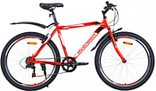 Avenger C260 26 (2021) Avenger C260 26 (2021)