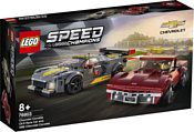 LEGO Speed Champions 76903 Chevrolet Corvette C8.R and 1968 Chevrolet