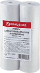 BRAUBERG Термобумага 110892 BRAUBERG Термобумага 110892