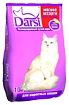 Darsi (10 кг) Сухой корм для кошек: Мясное ассорти