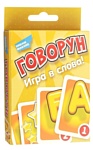 Dream Makers Говорун (1407) Dream Makers Говорун (1407)