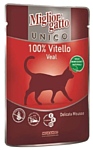 Miglior Gatto UNICO 100% Veal