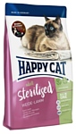 Happy Cat Sterilised Weide-Lamm