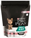 Purina Pro Plan (0.7 кг) Small & Mini Puppy сanine Sensitive Skin Salmon with Rice dry