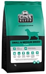 Gina Elite Small & Medium Breed Puppy (18 кг)