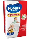 Huggies CLASSIC 4 (9-14 кг) 15 шт