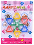 Yi Zhi Toy Magnetic Wand 918-37