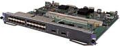 HP 7500 24P GBE SFP / 2 (JD205A)