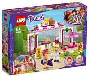 LEGO Friends 41426 Кафе в парке Хартлейк Сити