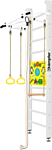 Kampfer Helena Ceiling Busyboard (стандарт, жемчужный/бизиборд желтый)