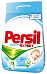 Persil Expert Sensitive 4.5кг