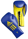 Adidas Glory Professional Boxing Gloves