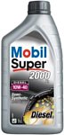 Mobil Super 2000 X1 Diesel 10W-40 1л