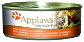 Applaws Cat Chicken Breast with Pumpkin canned (0.156 кг) 1 шт.