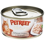 Petreet (0.07 кг) 24 шт. Natura Куриная грудка с печенью