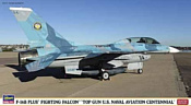 Hasegawa Учебно-боевой самолет F-16B Falcon