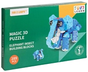 Fun 2 Learn Magic 3D Puzzle Слон