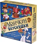 Мир Хобби Манчкин Вкусняшки 915489
