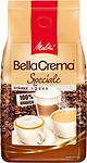 Melitta BellaCrema Speciale в зернах 1000 г