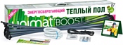 Unimat Boost 0500 4.15 кв.м. 664 Вт