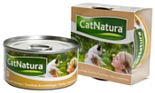 CatNatura Тунец с креветками (0.085 кг) 1 шт.