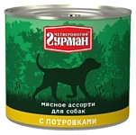 Четвероногий Гурман Мясное ассорти с потрошками для собак (0.5 кг) 1 шт.