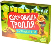 Магеллан Сокровища тролля Магеллан Сокровища тролля
