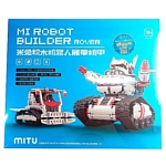 Xiaomi Mitu Mi Robot Builder Rover